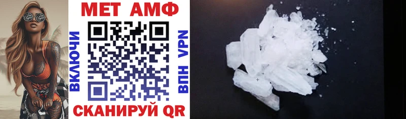 hydra ТОР  Кашин  darknet формула  АМФЕТАМИН Premium 