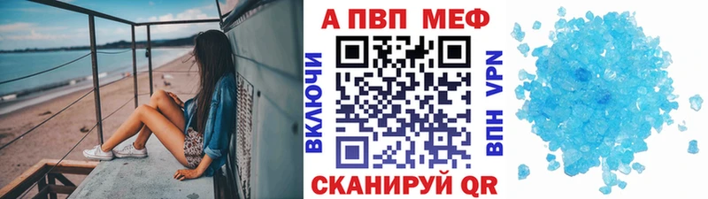 гидра как зайти  Кашин  Альфа ПВП СК КРИС 