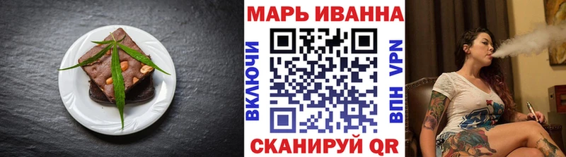 Cannafood конопля  Кашин 