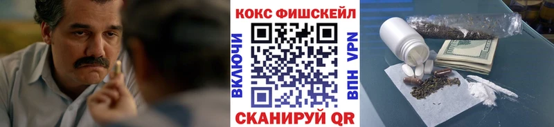 kraken онион  Кашин  Кокаин Перу  сколько стоит 