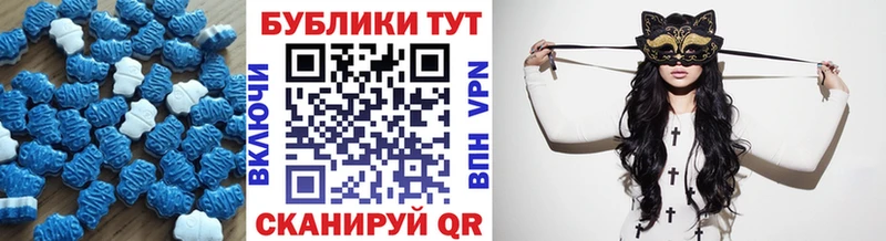 наркошоп  Кашин  ЭКСТАЗИ VHQ 