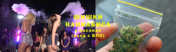 марки nbome Аркадак