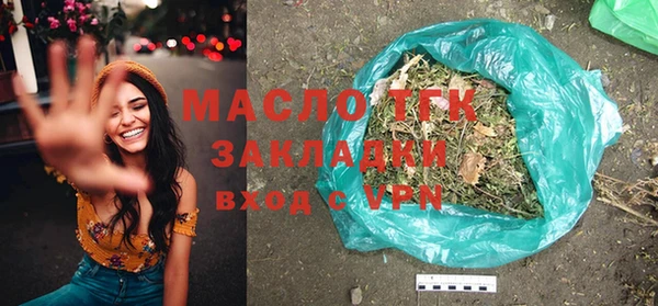 герыч Переславль-Залесский