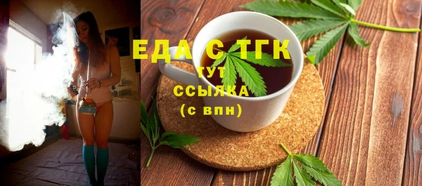 гашик Арсеньев