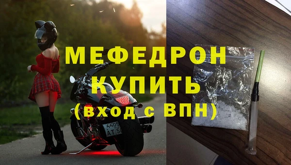 гашик Арсеньев