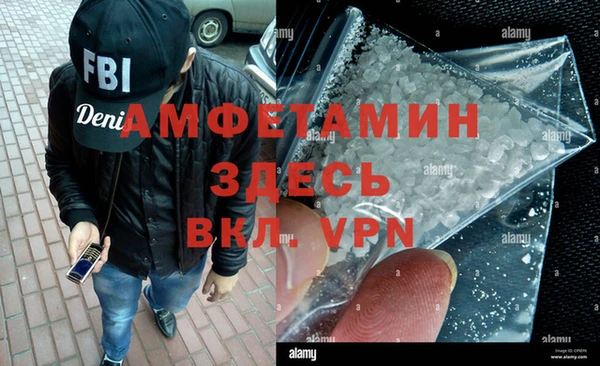 марки nbome Аркадак