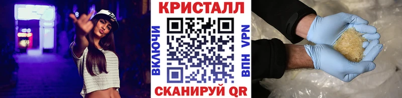 даркнет сайт  Кашин  blacksprut вход  Метамфетамин Декстрометамфетамин 99.9% 