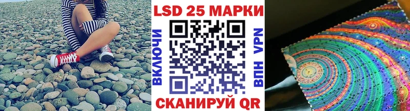 кракен как зайти  Кашин  Марки NBOMe 1500мкг 